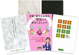 今注目されているマンション投資の現状とその展望