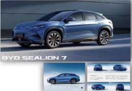 BYDの挑戦、電動社会への道
